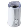 Image de Broyeur JATA ML132 160W Blanc