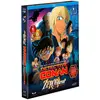 Image de Divisa Détective Conan Zero: L'exécuteur (blu-ray) Espagnol