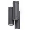 Image de Applique Double Gris foncé 4x35W - STEPS - FARO - 75503