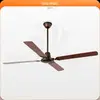 Image de Ventilateur de plafond classique 140 cm rouille faro MALVINAS 33111
