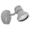 Image de Applique Gris-1x50W-GU10-MINI-PROJECT - FARO - 71383