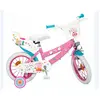 Image de Toimsa, Vélo enfant, (16")