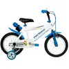 Image de Real Madrid Cf Vélo 14´´ One Size