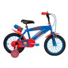 Image de Fc Barcelona Vélo 14´´ One Size