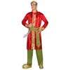 Image de Déguisement Hindou Homme M/L - Déguisements et fêtes
