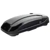 Image de Cruz Coffre Paddock 470n One Size