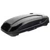 Image de Cruz Coffre Paddock Elite 470n One Size