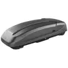 Image de Cruz Coffre Paddock Elite 470gt One Size