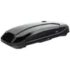 Image de Cruz Coffre Paddock Elite 550n One Size