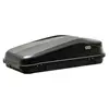 Image de Cruz Coffre Easy 420n One Size