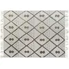 Image de DKD Home Decor, Tapis, Carpet Beige Modern (200 x 290 x 1 cm) (290 x 200 cm)