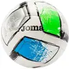 Image de Joma, Ballon de football, (3)