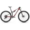 Image de Megamo Vtt Track R120 07 29´´ Gx Eagle 2024 M