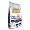 Image de 5 kg de nourriture pour chats Natural Greatness Diet Vet Renal-Oxalate