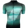 Image de Uld Maillot à Manches Courtes S