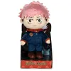 Image de Jujutsu Kaisen - Peluche Itadori 27 cm