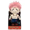 Image de peluche Jujutsu Kaisen satoru gojo 27 cm officielle Play By Play