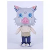 Image de Peluche Demon Slayer Inosuke - 27 cm