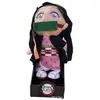 Image de Peluche demon slayer Nezuko 27 cm - Play By Play