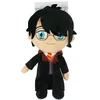 Image de Peluche - Harry Potter - Harry Potter 29cm