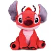 Image de Peluche Disney Lilo & Stitch: Leroy avec son 30 cm
