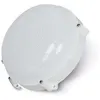 Image de Applique Extérieur Led EDM 12W 4000K 1080 Lumens 20x19x7cm
