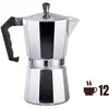Image de EDM Italienische Kaffeemaschine Aluminium 12 Kopper, Cafetière moka, Argent, Multicolore
