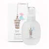 Image de Baby cologne 100ml - suavinex