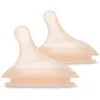 Image de Suavinex, Tétine de biberon, Set de tétines pour biberon 2 pcs 0.0 Anticolique S