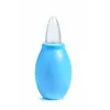 Image de Aspirateur nasal Suavinex