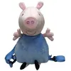 Image de Sac à dos enfant 3D George Peppa Pig (28 x 18 x 18 cm)
