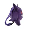 Image de Sac à dos Ectoplasma Pokémon