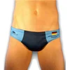 Image de Turbo Slip De Bain Germany L