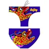Image de Turbo Slip De Bain Beijing M