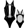 Image de Turbo Maillot De Bain Smoking Pro Resist S