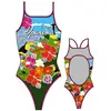 Image de Turbo Maillot De Bain Ipannema 2XL