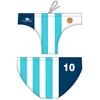 Image de Turbo Slip De Bain Argentina 4XL