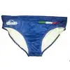 Image de Turbo Slip De Bain Italia Splash 2XL