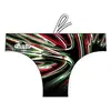 Image de Turbo Slip De Bain Mexico XL