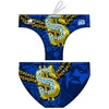 Image de Turbo Slip De Bain Limited Edition L