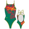Image de Turbo Maillot De Bain Portugal Ornament L