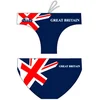 Image de Turbo Slip De Bain England-great Britain L