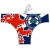 Image de Turbo Slip De Bain Scotland 4XL