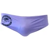 Image de Turbo Slip De Bain Original S