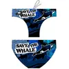 Image de Turbo Slip De Bain Save The Whale S