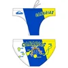 Image de Turbo Slip De Bain Canarias Shield S