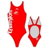 Image de Turbo Maillot De Bain Triathlon Pro Resist 3XL