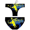 Image de Turbo Slip De Bain Sweden Crown S