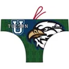 Image de Turbo Slip De Bain Tucson Uni 4XL