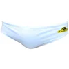Image de Turbo Slip De Bain Basic XL